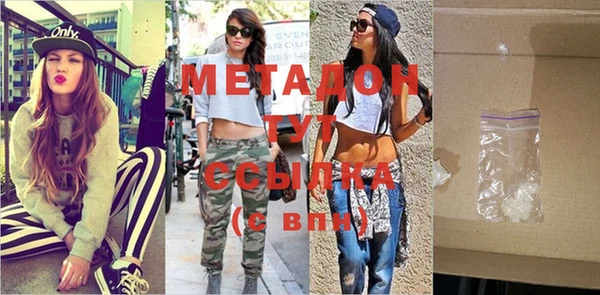 хмурый Сосновка